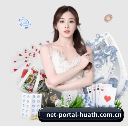 net-portal-huath.com.cn APP(hth)