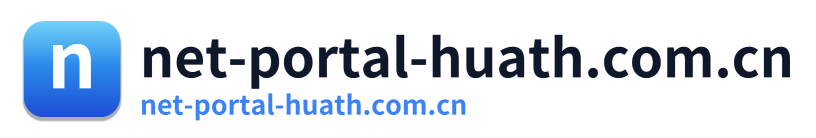 net-portal-huath.com.cn Logo